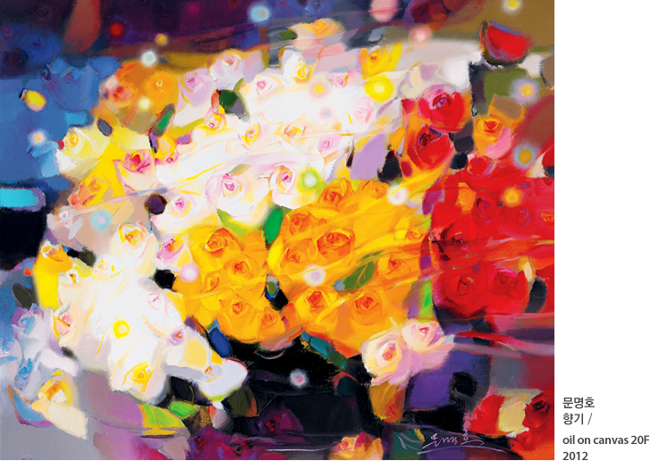 문명호 향기 / oil on canvas 20F 2012
