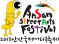 Ansan streetArts Festival 2013 안산국제거리극축제
