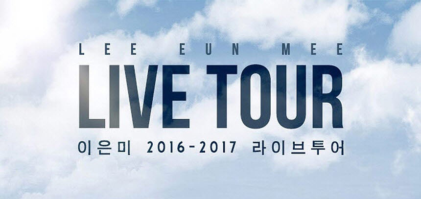LEE EUN MEE
LIVE TOUR
이은미 2016 - 2017 라이브 투어

