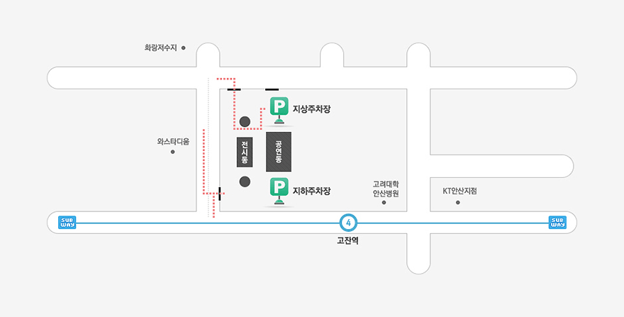 주차장 오는길