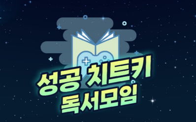 제목을-입력해주세요_-001 - 2025-02-06T170820.425.png