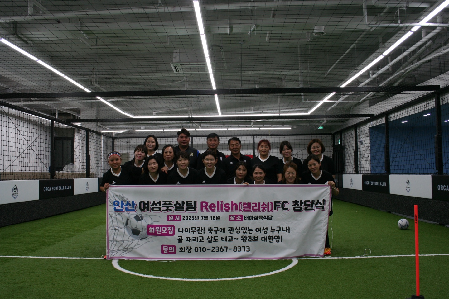 KakaoTalk_20230717_121357080_22.jpg