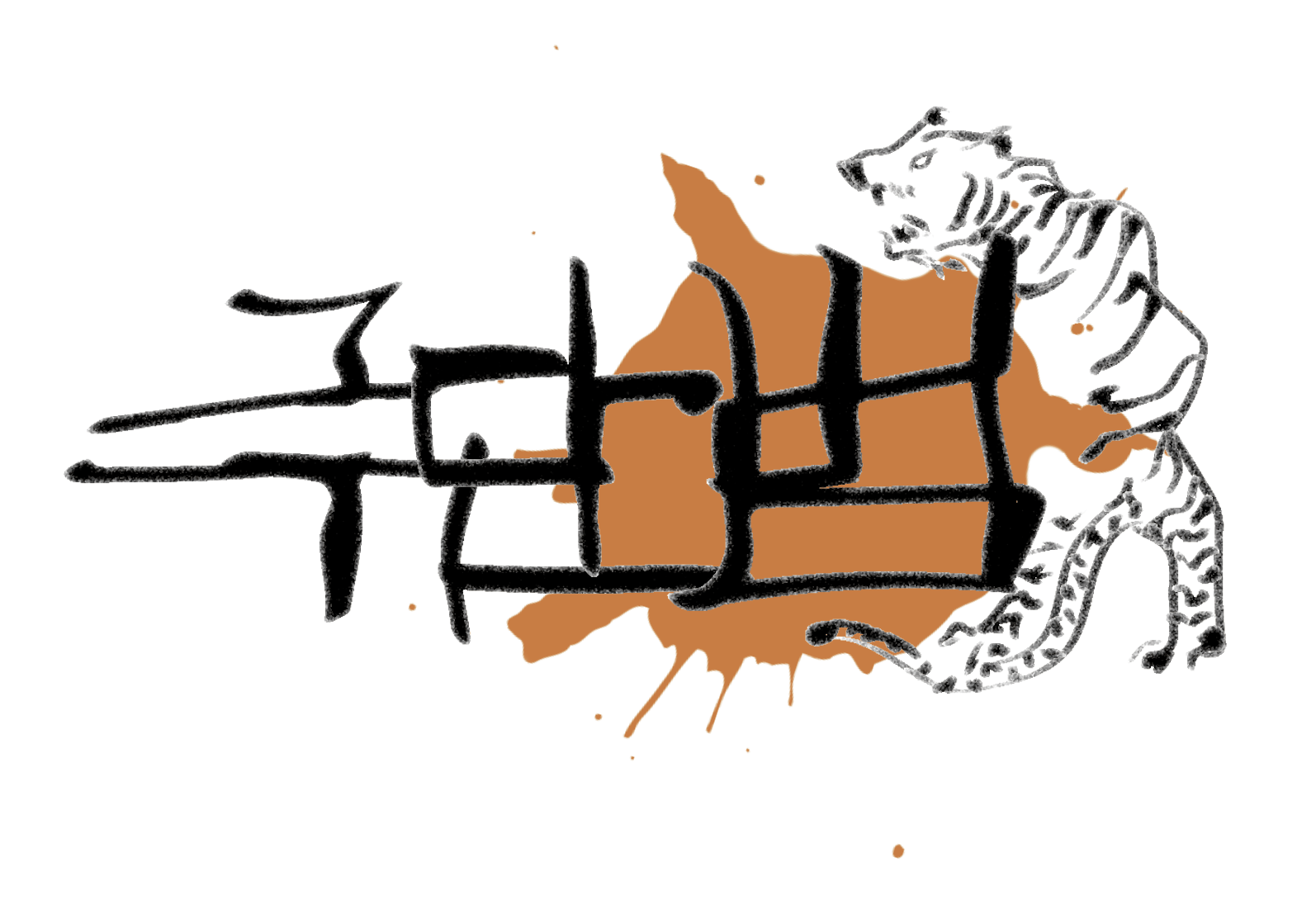 KakaoTalk_20221216_235316949_17.png
