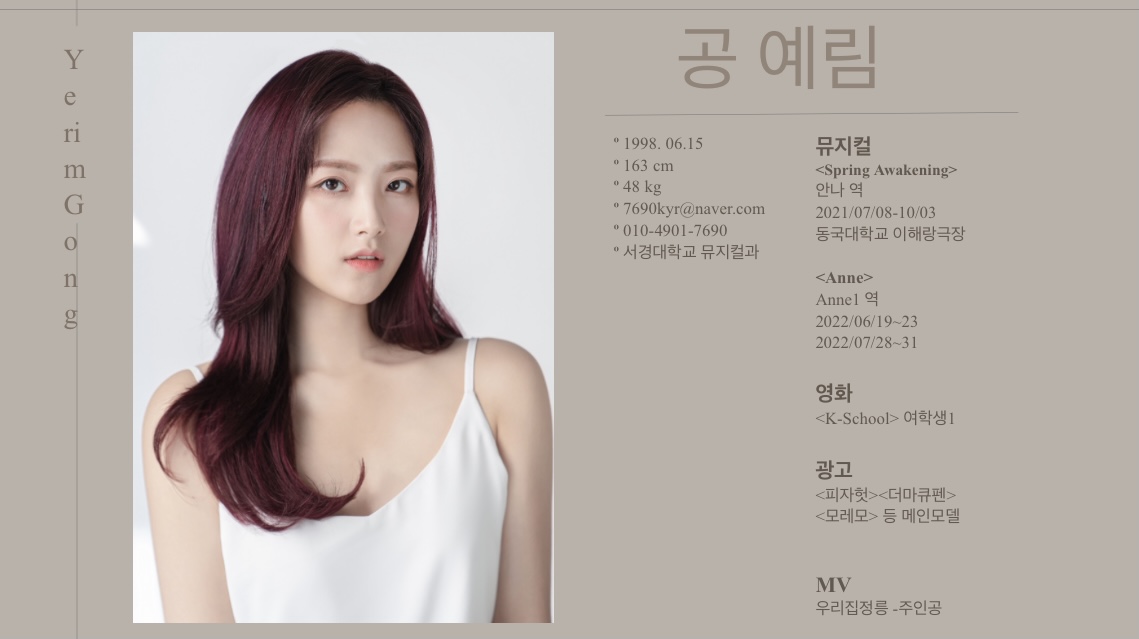 프로필_.jpg