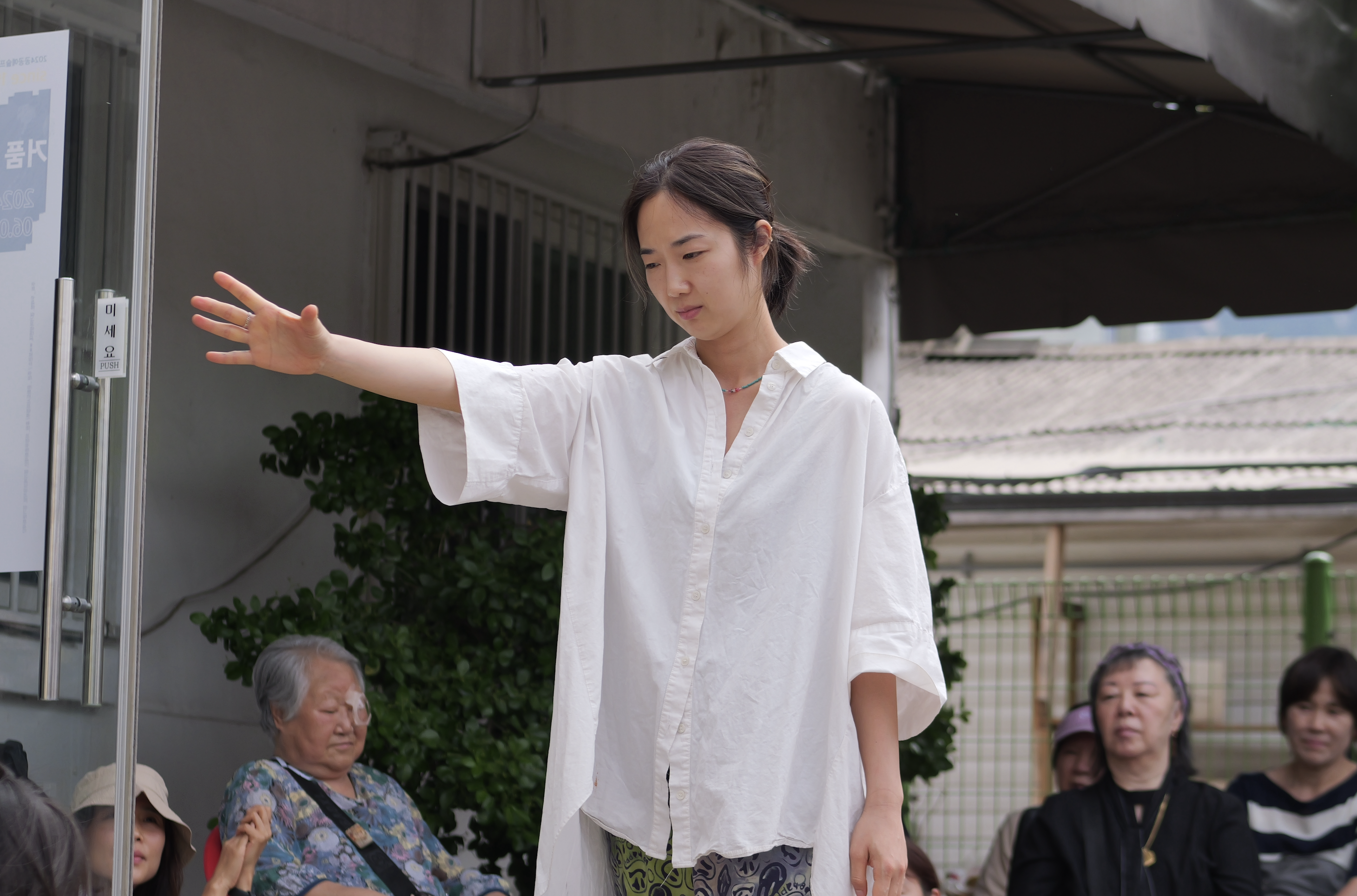 스크린샷 2025-02-20 오후 1.35.39.png