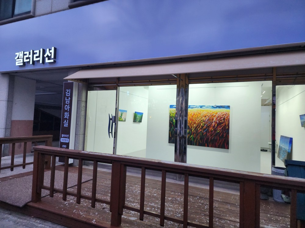 KakaoTalk_20240201_113716869.jpg