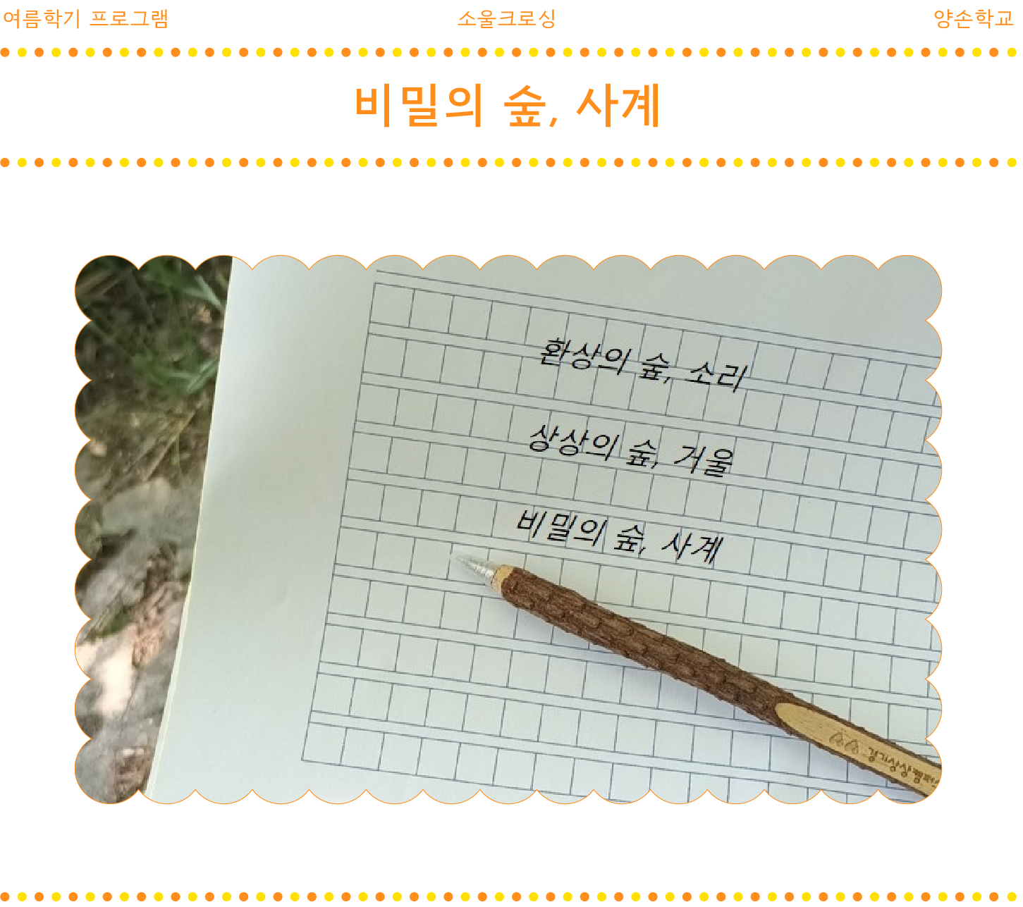 이미지.png