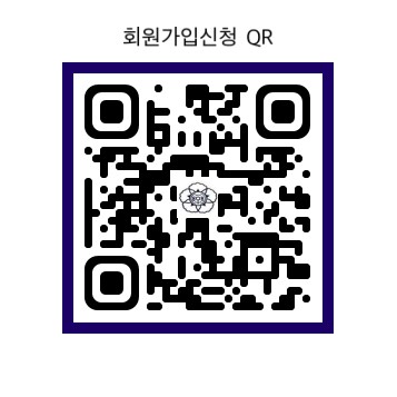 국악협회 안산지부 회원가입 큐알.jpg