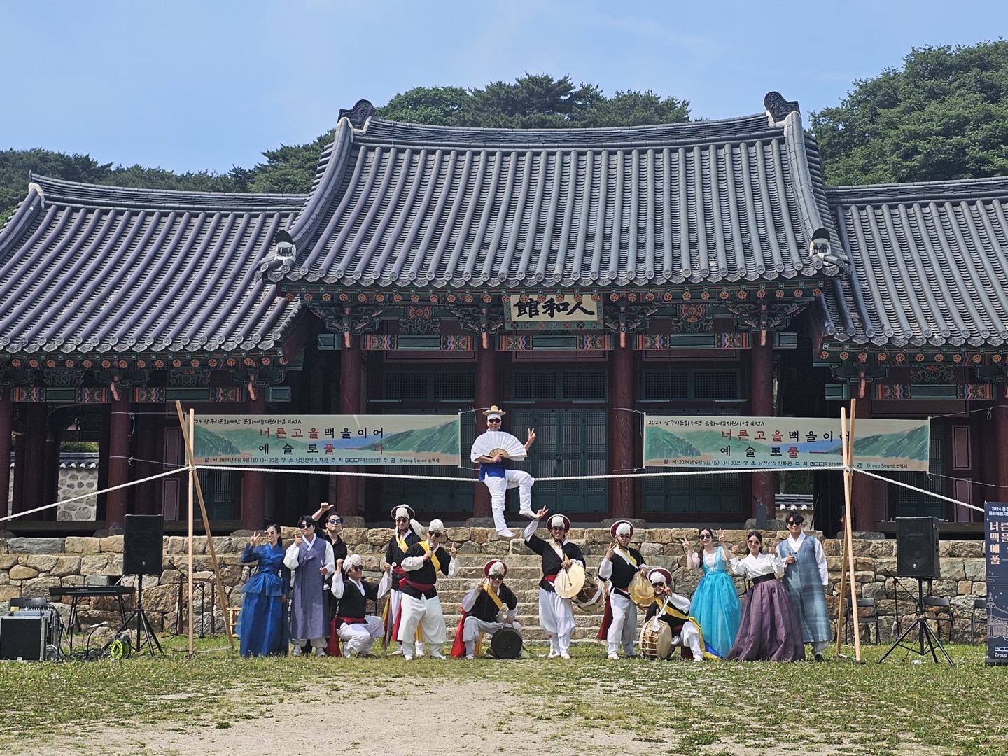KakaoTalk_20240706_155607093.jpg