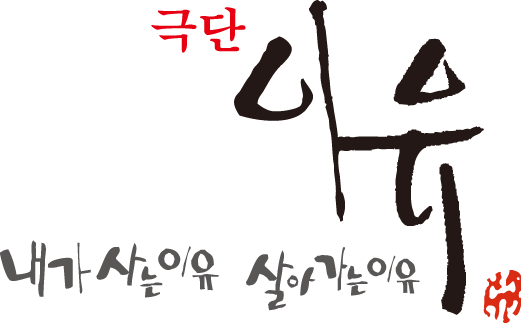 1636303822892.png
