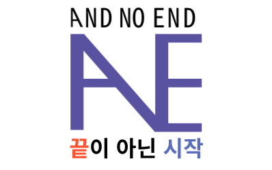 앤노엔 로고.png