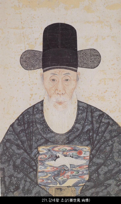 271.강세황 초상(姜世晃 肖像 50.9×31.0)