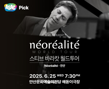 1_재단메인배너(360x295).jpg