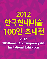 20120907_100_art_poster.jpg