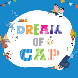 경기남부권 합동공연 DREAM OF GAP