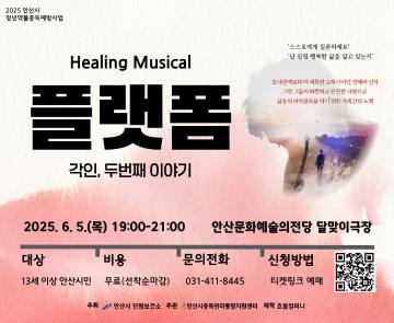 베너 이미지 （３６０ｘ２９５）.jpg