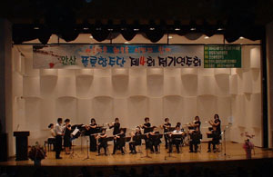 4회연주회.jpg