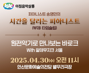 1_재단메인배너(360x295).jpg