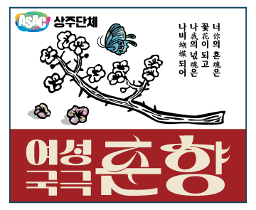 KakaoTalk_20250618_143125101.gif