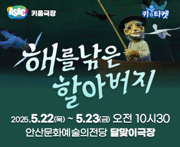 1_재단메인배너(360x295).jpg