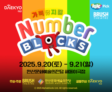 1_재단메인배너(360x295).jpg