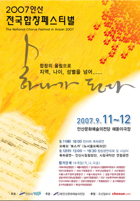 당일포스터.jpg