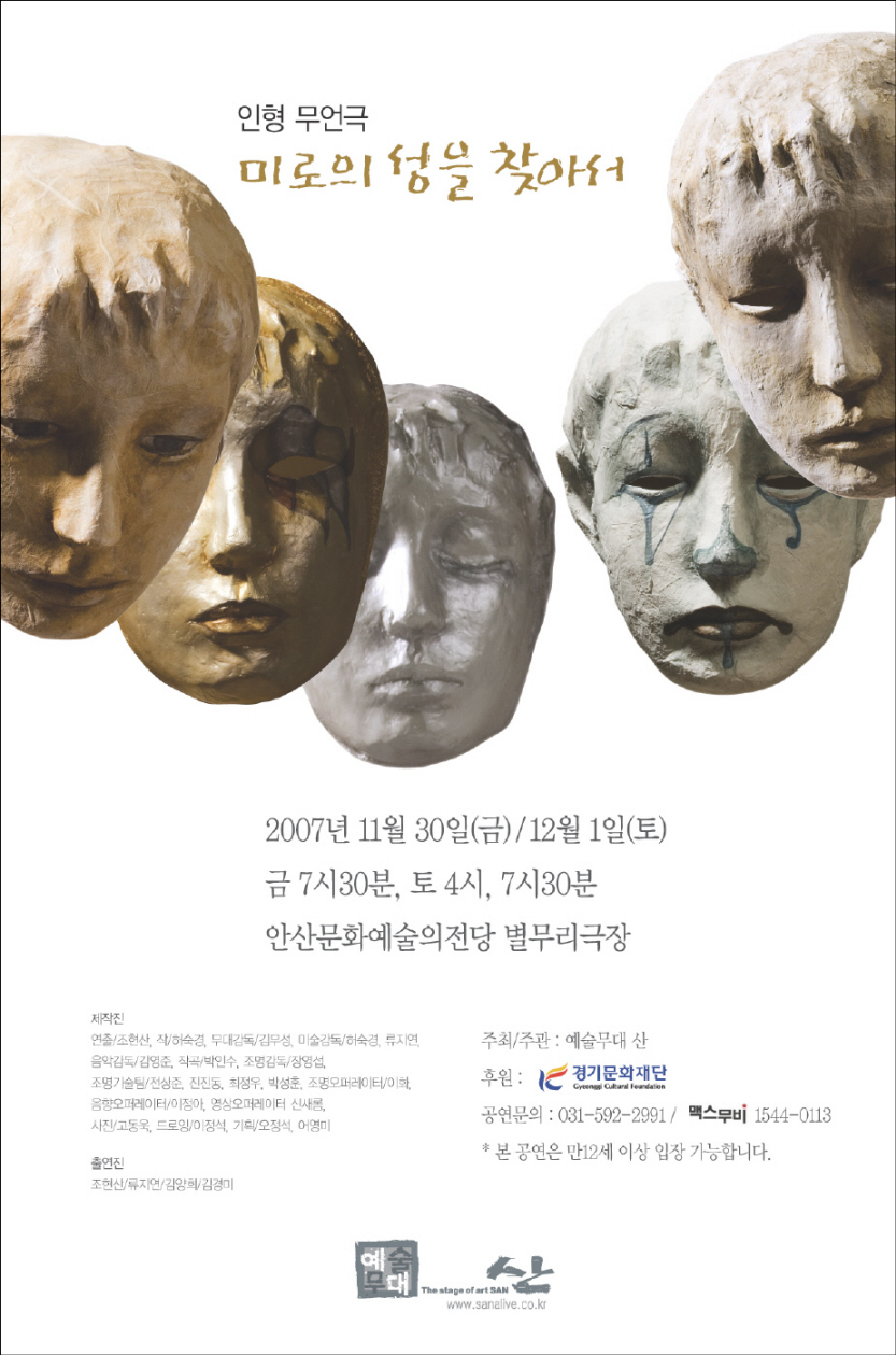 크기변환_타이틀.jpg
