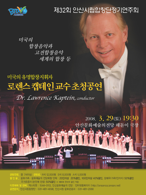 포스터2월18일.jpg