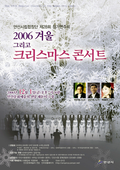포스터최종(3).jpg
