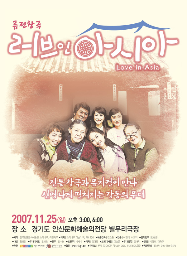 포스터최종수정.jpg